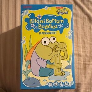 SpongeBob SquarePants Bikini Bottom Buddies Box - Blue and Yellow by PopMart